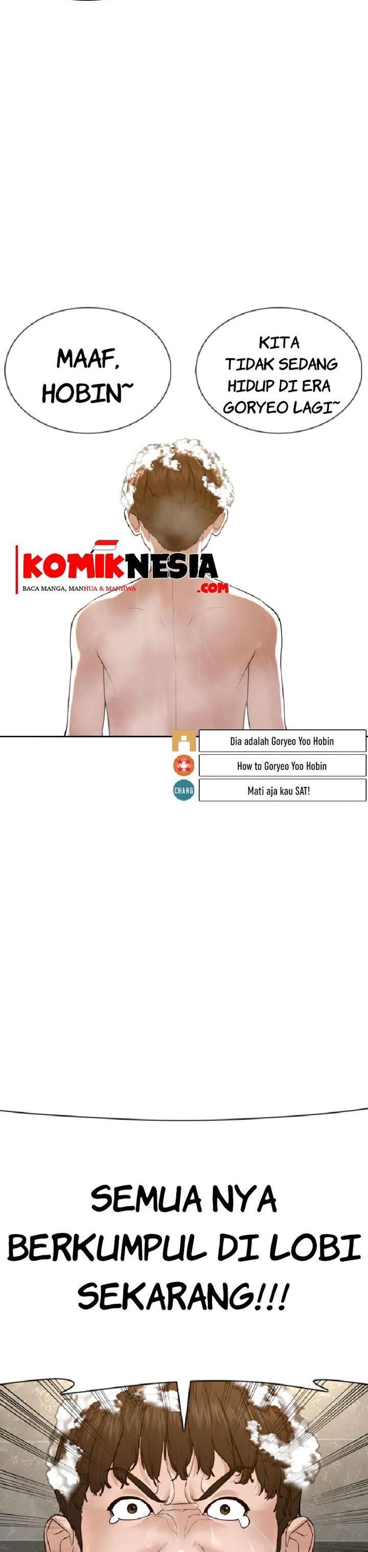 How to Fight Chap 74 - Next Chap 75