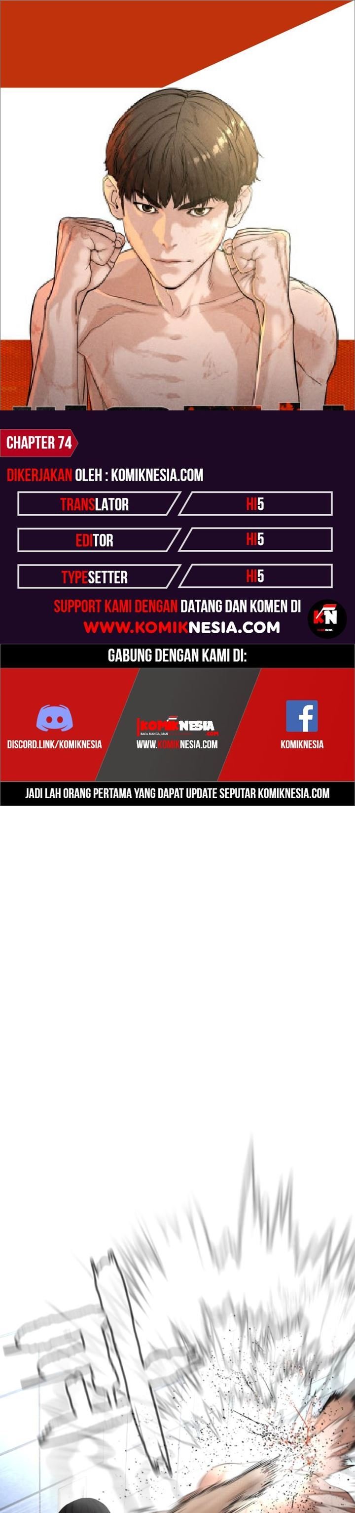 How to Fight Chap 74 - Next Chap 75