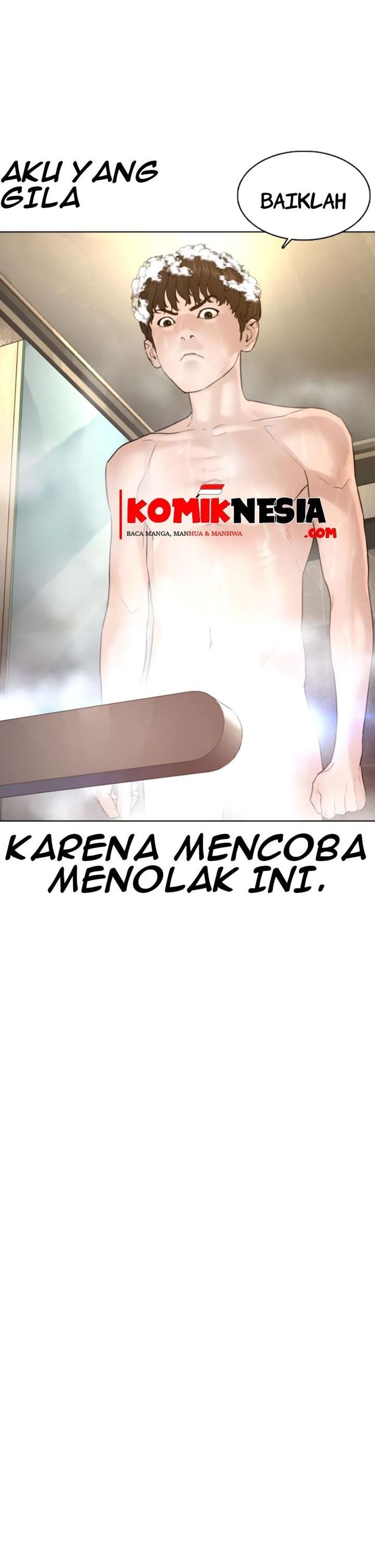 How to Fight Chap 74 - Next Chap 75