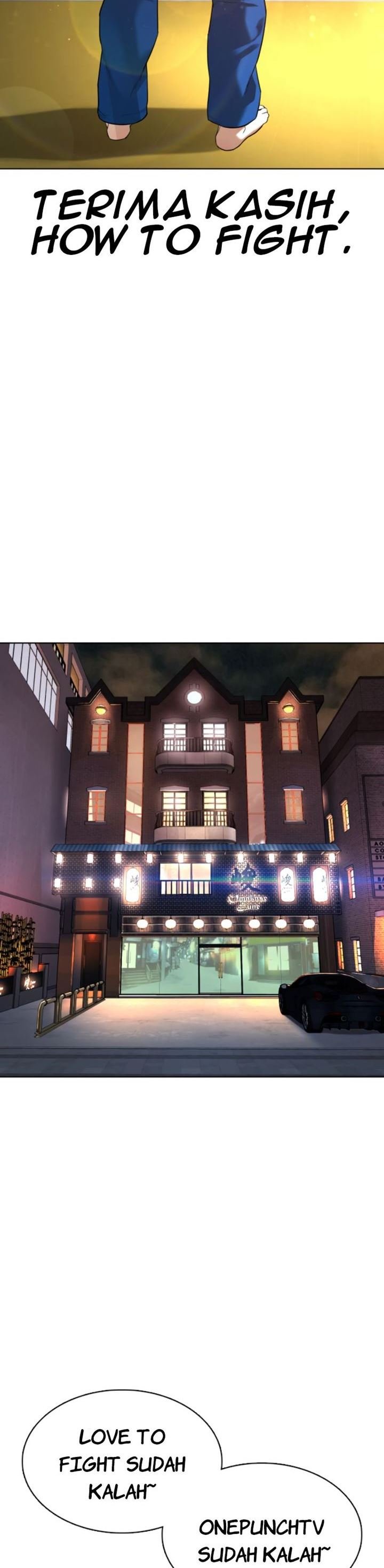 How to Fight Chap 74 - Next Chap 75