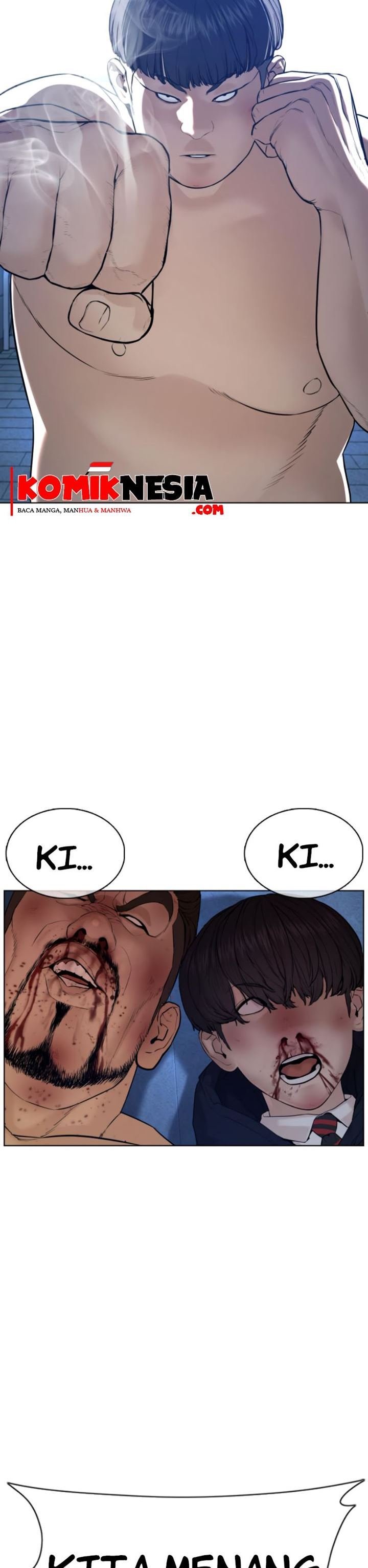 How to Fight Chap 74 - Next Chap 75