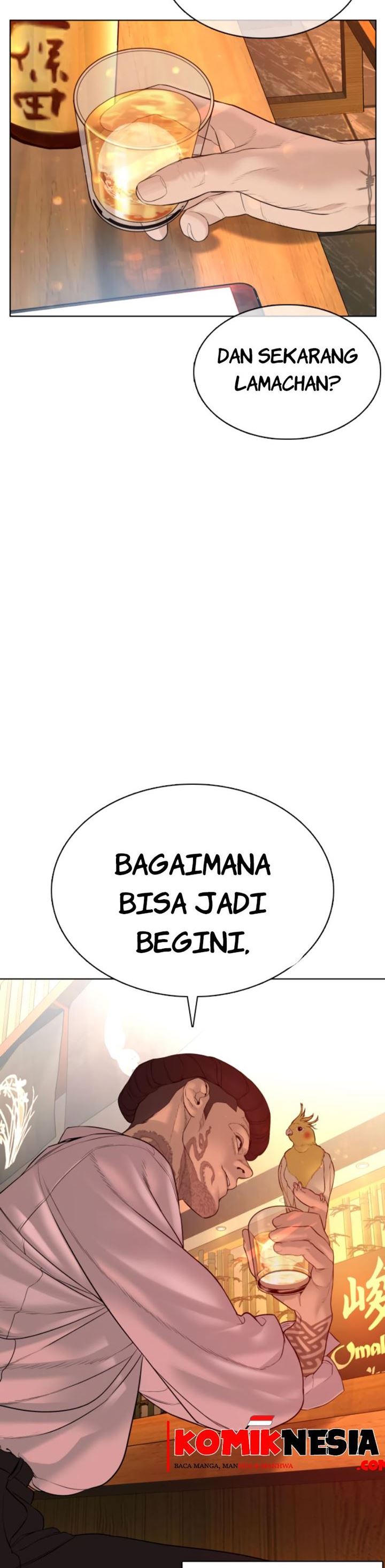 How to Fight Chap 74 - Next Chap 75