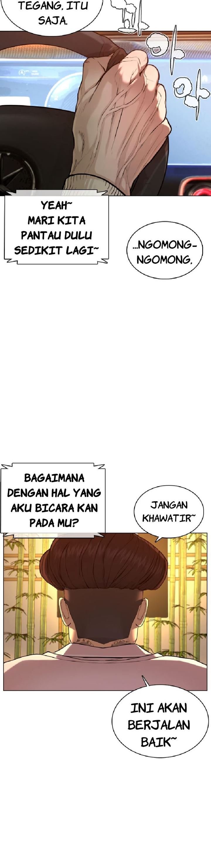 How to Fight Chap 74 - Next Chap 75