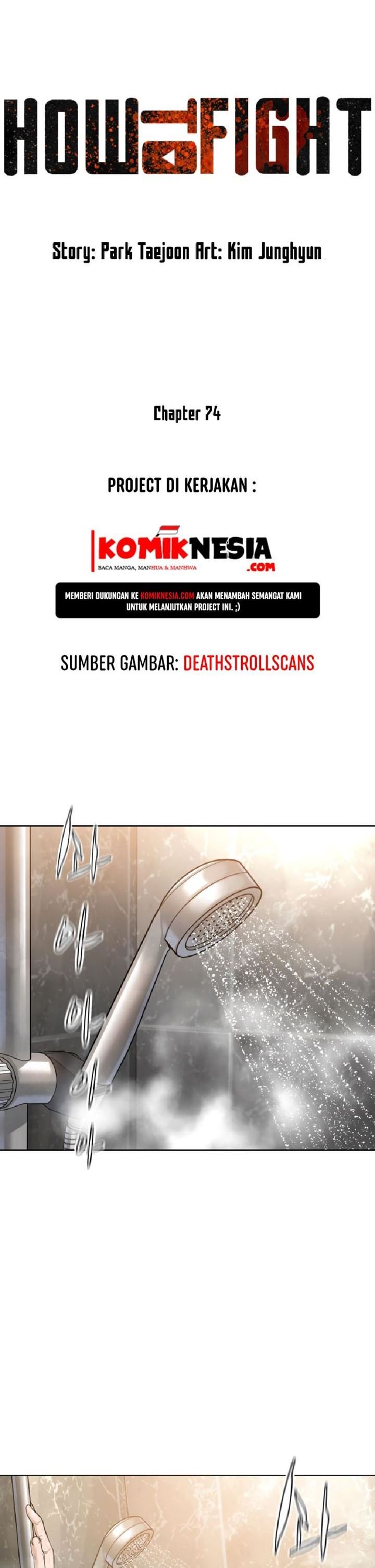 How to Fight Chap 74 - Next Chap 75