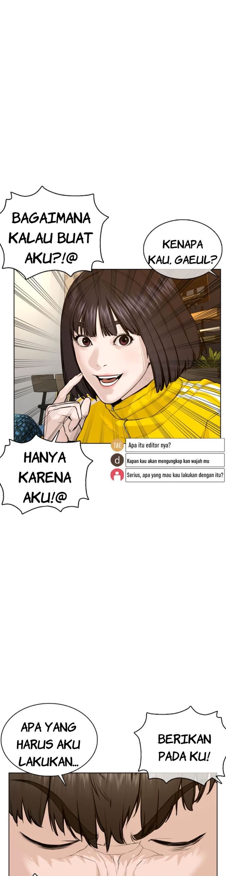 How to Fight Chap 74 - Next Chap 75