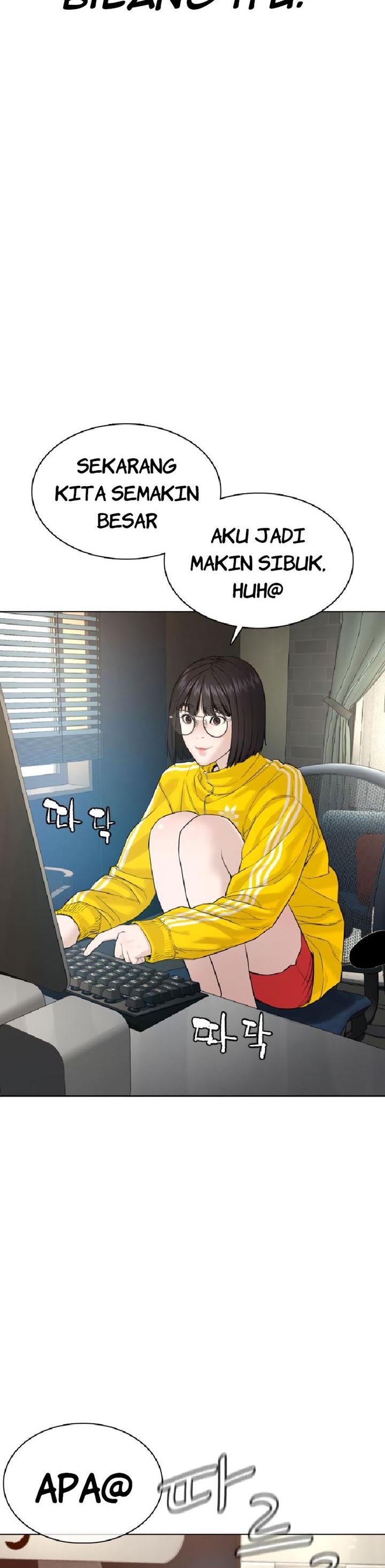 How to Fight Chap 74 - Next Chap 75