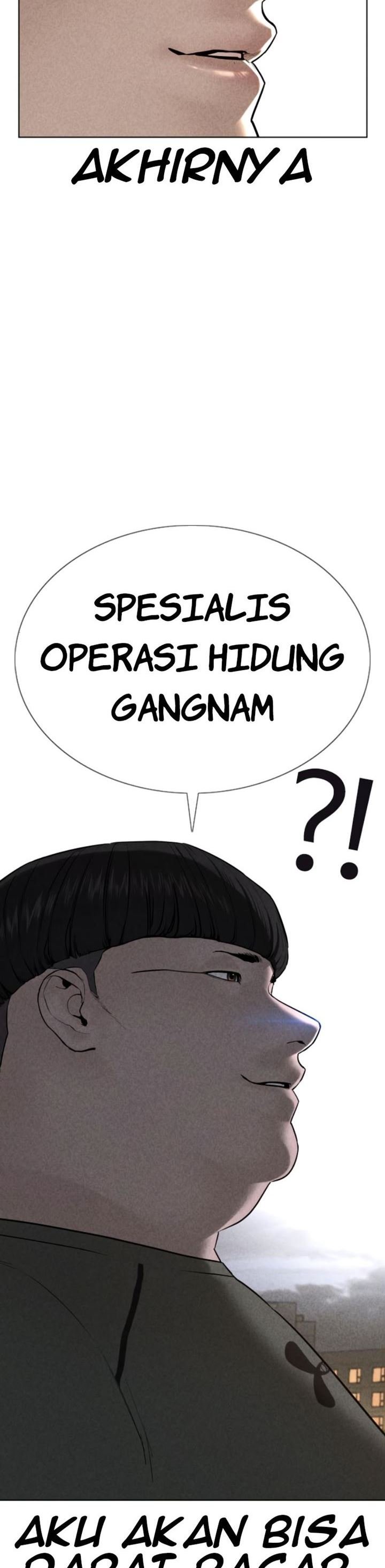 How to Fight Chap 74 - Next Chap 75