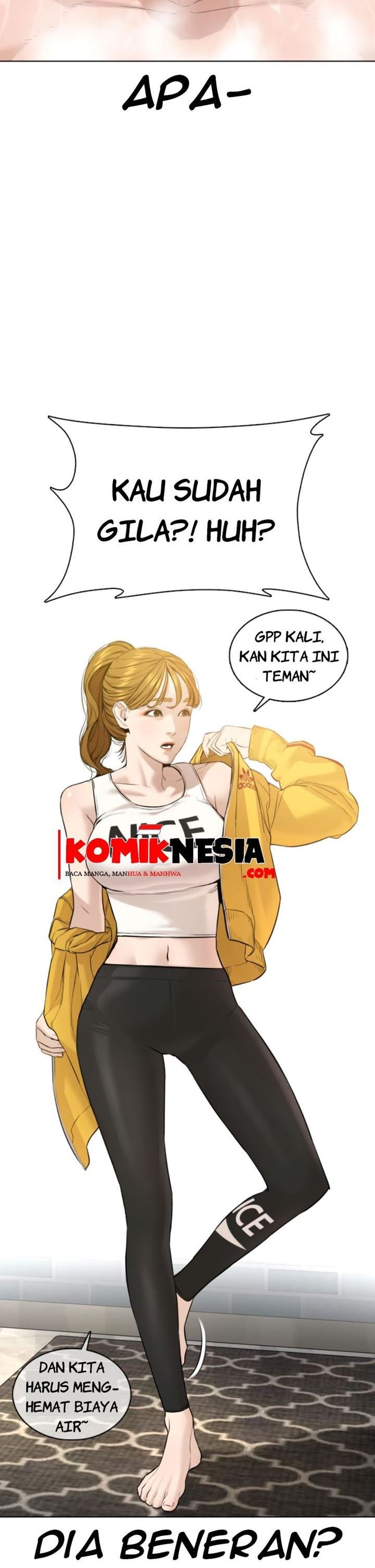 How to Fight Chap 74 - Next Chap 75
