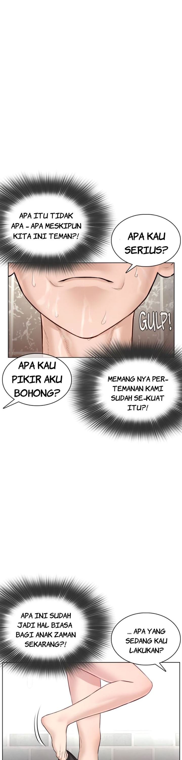 How to Fight Chap 74 - Next Chap 75