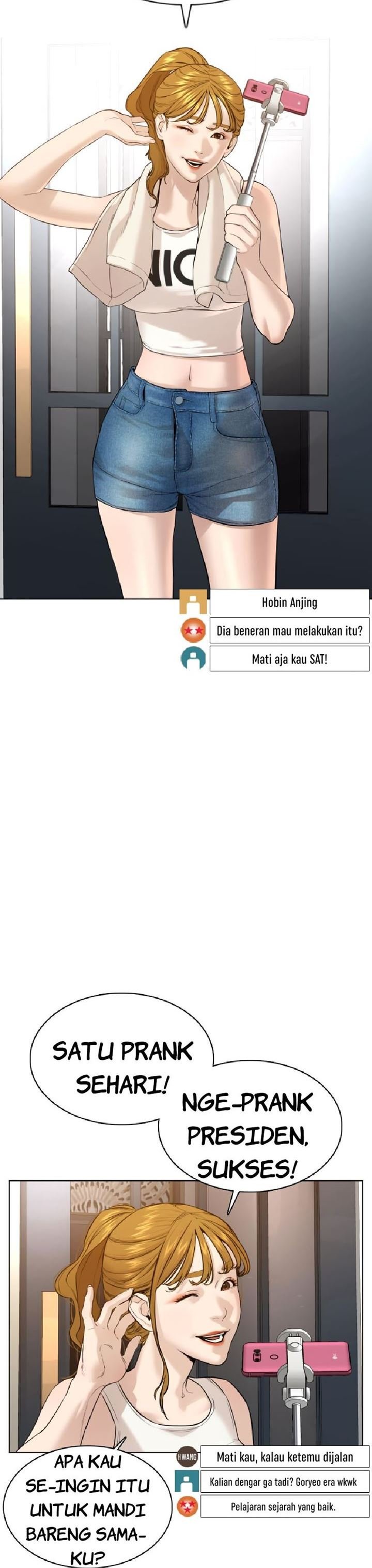 How to Fight Chap 74 - Next Chap 75