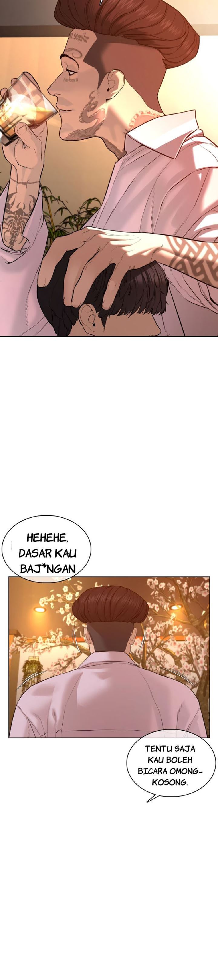 How to Fight Chap 74 - Next Chap 75