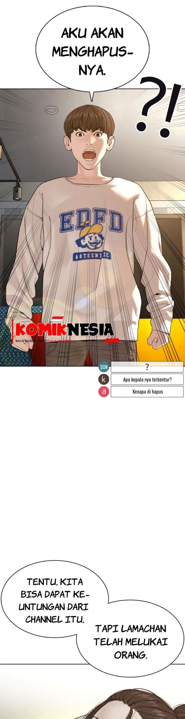 How to Fight Chap 74 - Next Chap 75