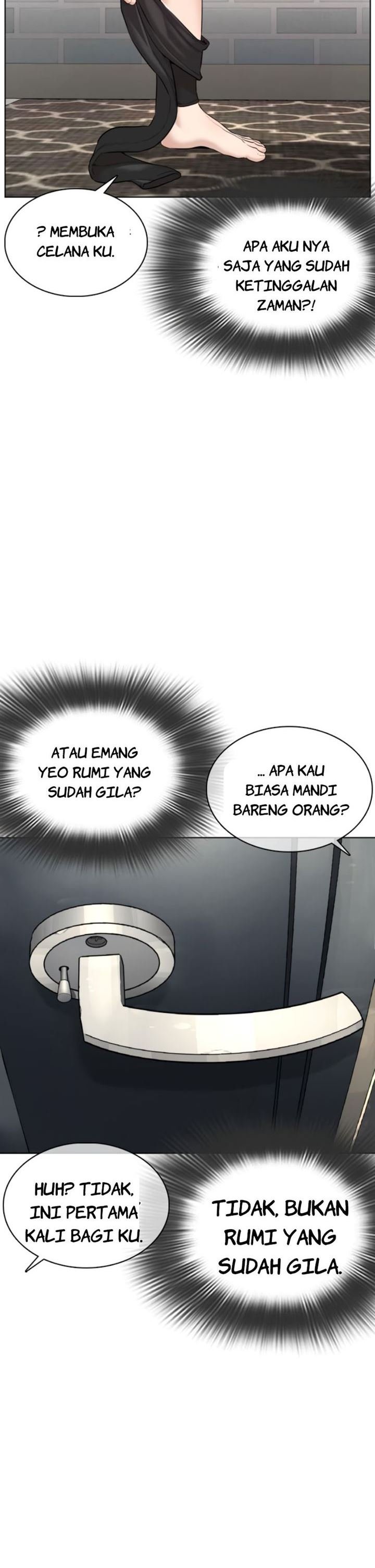 How to Fight Chap 74 - Next Chap 75