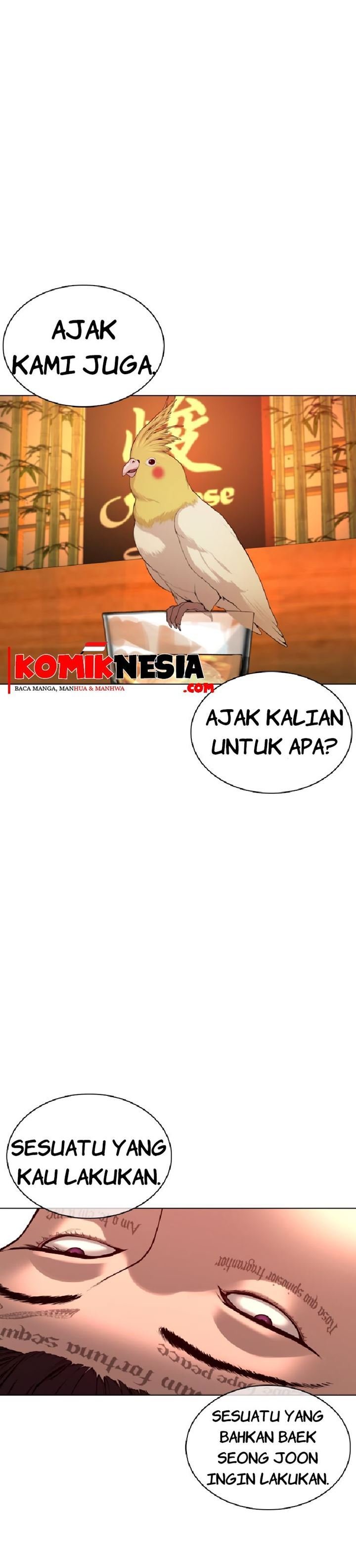 How to Fight Chap 74 - Next Chap 75