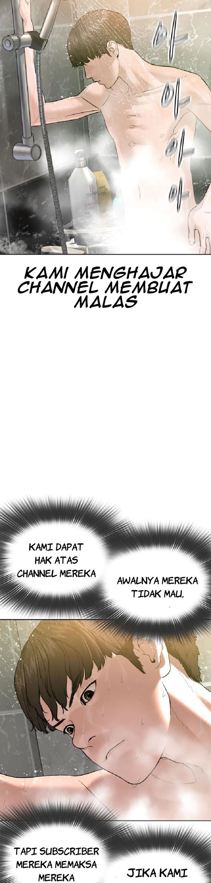 How to Fight Chap 74 - Next Chap 75