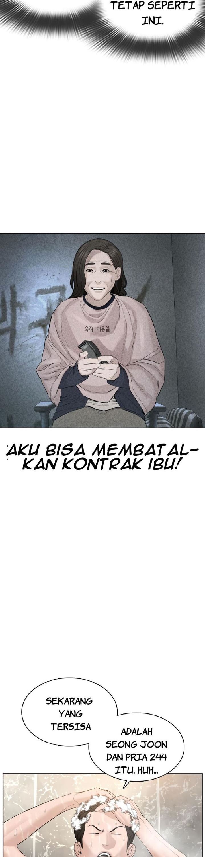 How to Fight Chap 74 - Next Chap 75