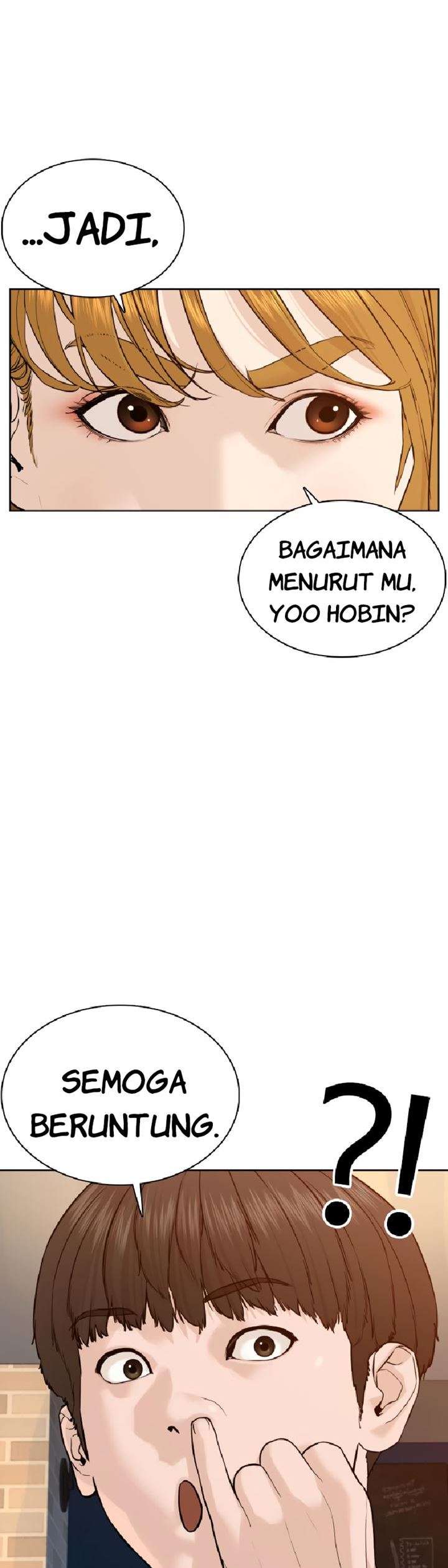 How to Fight Chap 75 - Next Chap 76