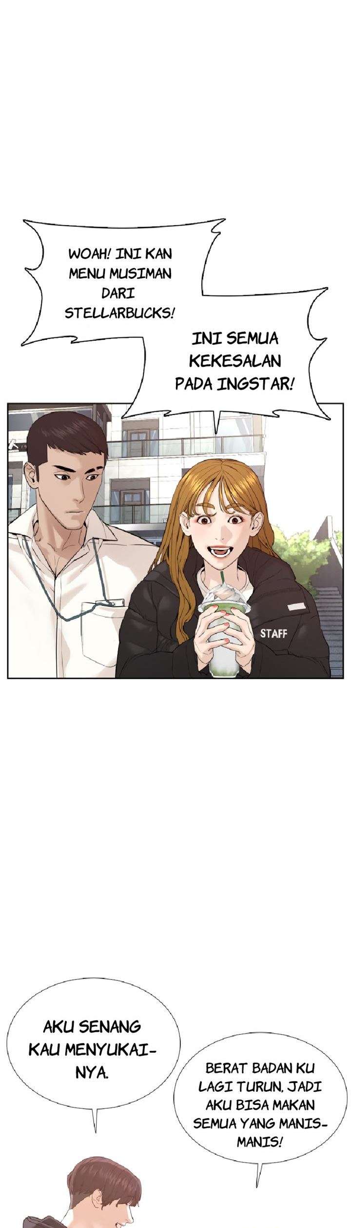 How to Fight Chap 75 - Next Chap 76