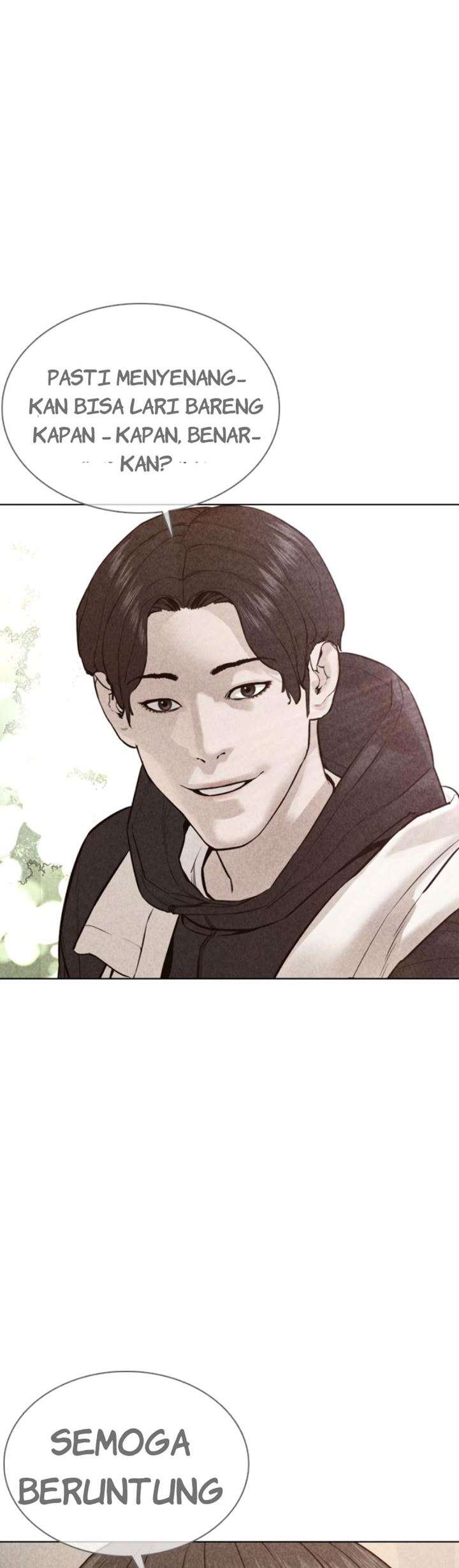 How to Fight Chap 75 - Next Chap 76