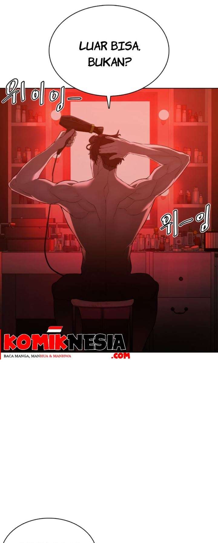 How to Fight Chap 75 - Next Chap 76