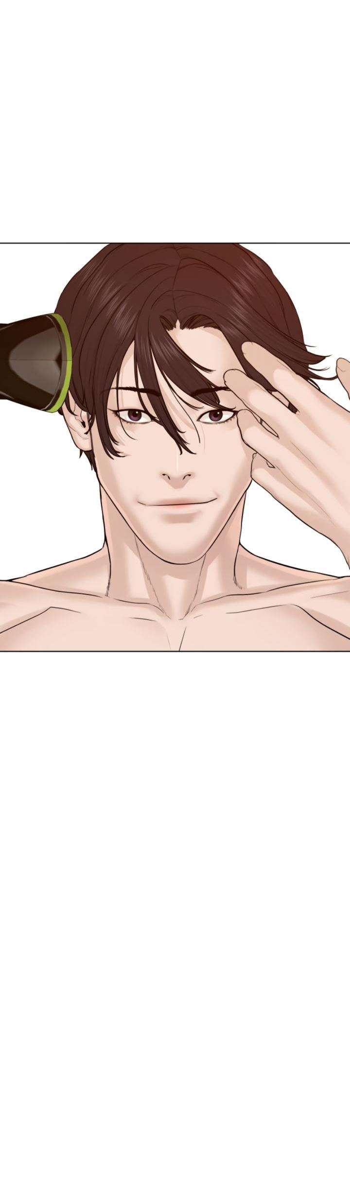 How to Fight Chap 75 - Next Chap 76