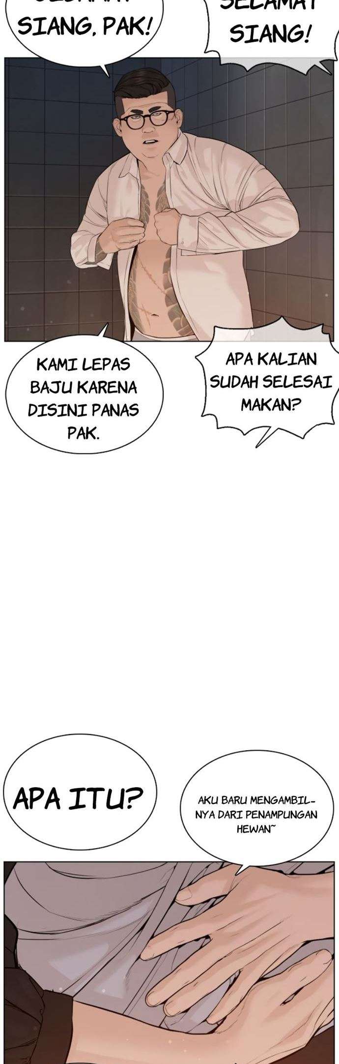 How to Fight Chap 76 - Next Chap 77