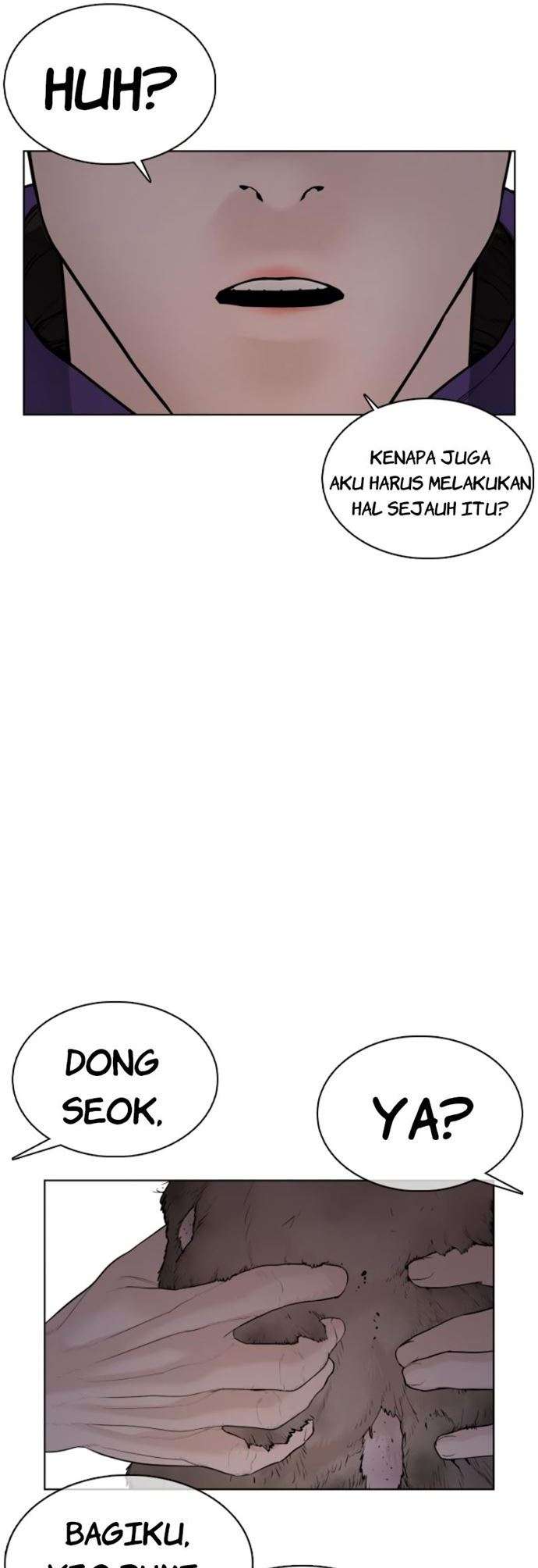 How to Fight Chap 76 - Next Chap 77