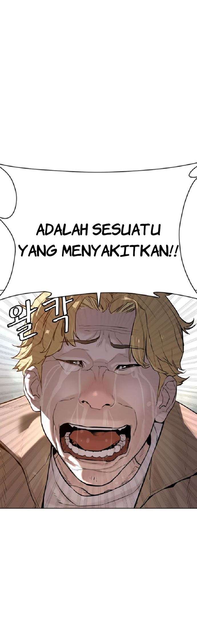 How to Fight Chap 76 - Next Chap 77