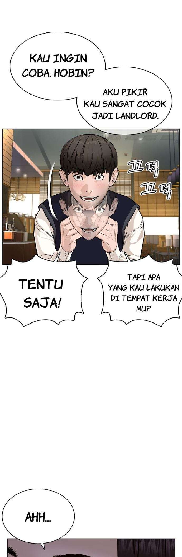 How to Fight Chap 76 - Next Chap 77