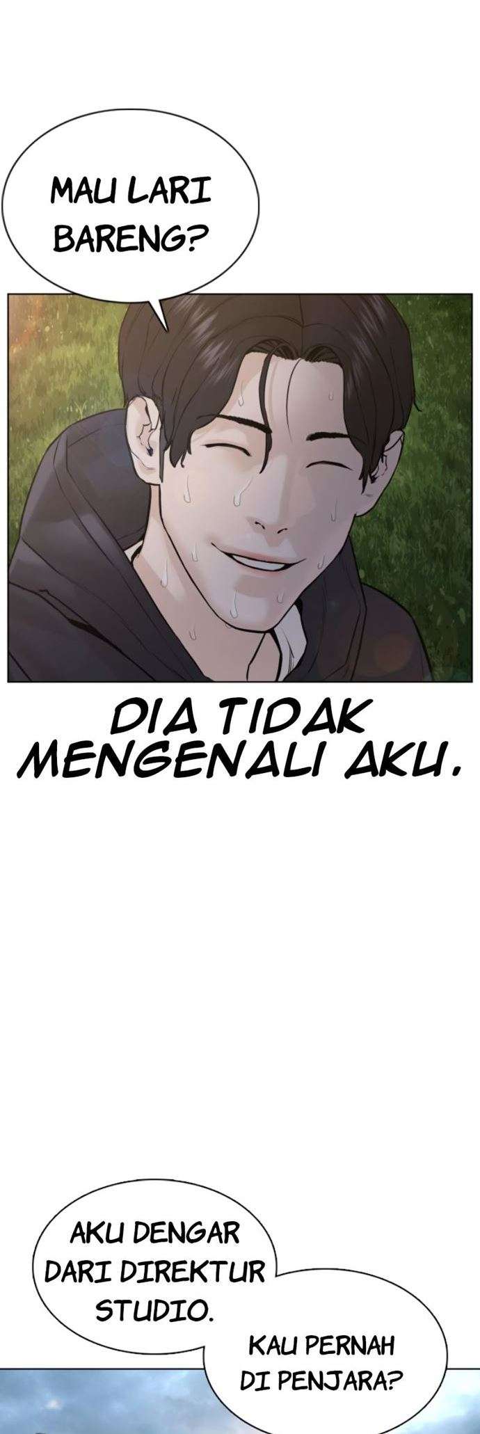 How to Fight Chap 76 - Next Chap 77