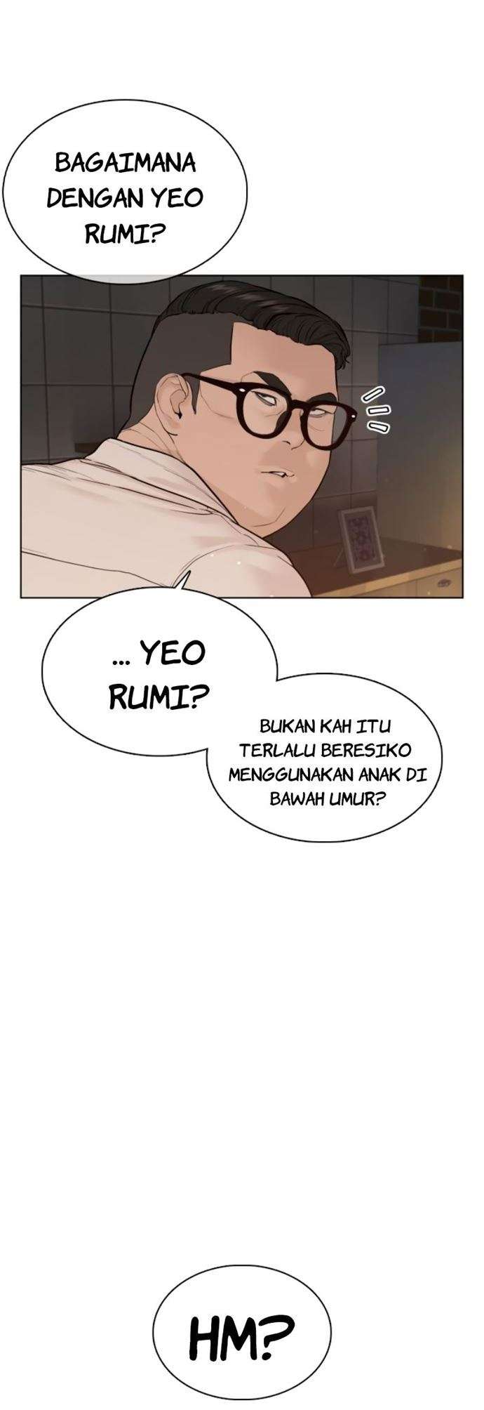 How to Fight Chap 76 - Next Chap 77