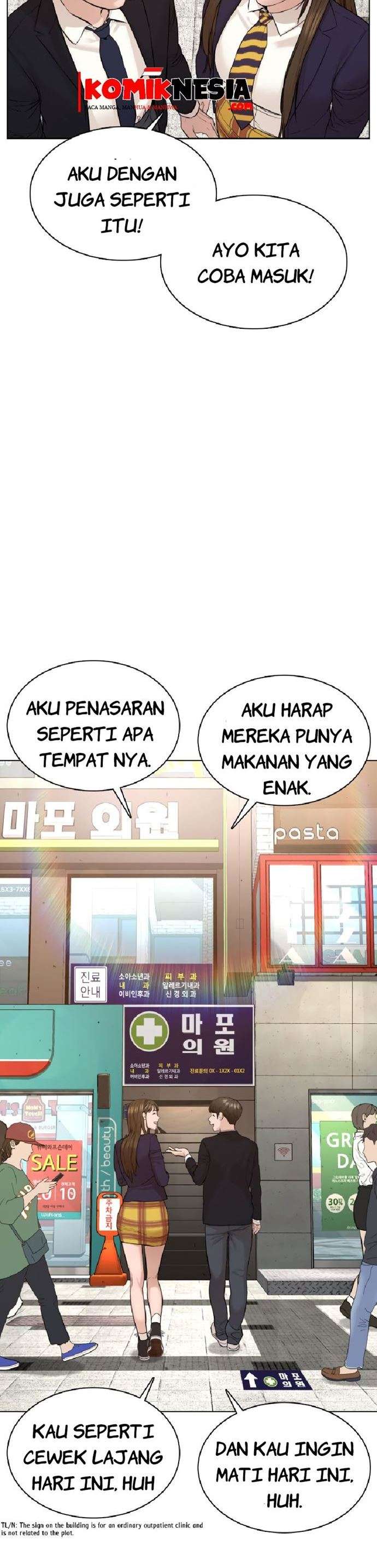 How to Fight Chap 78 - Next Chap 79