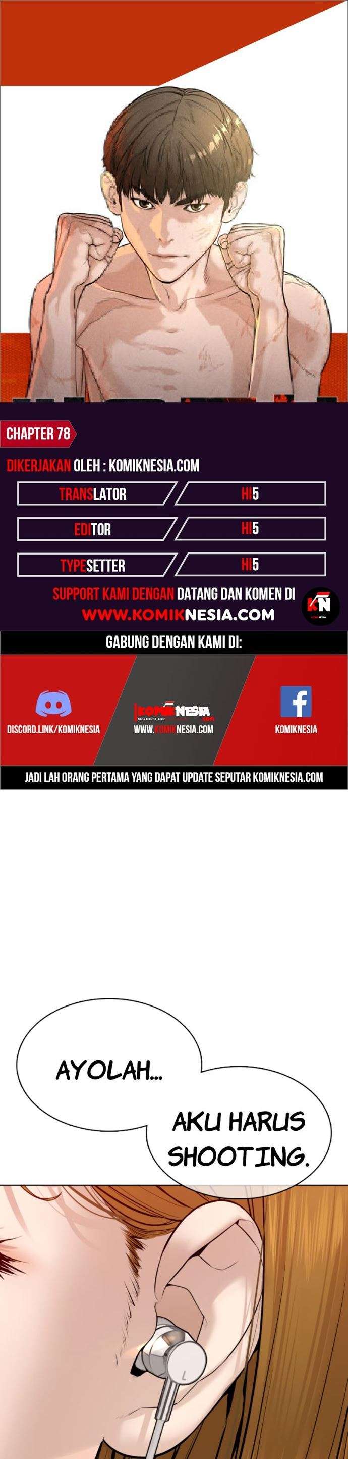 How to Fight Chap 78 - Next Chap 79