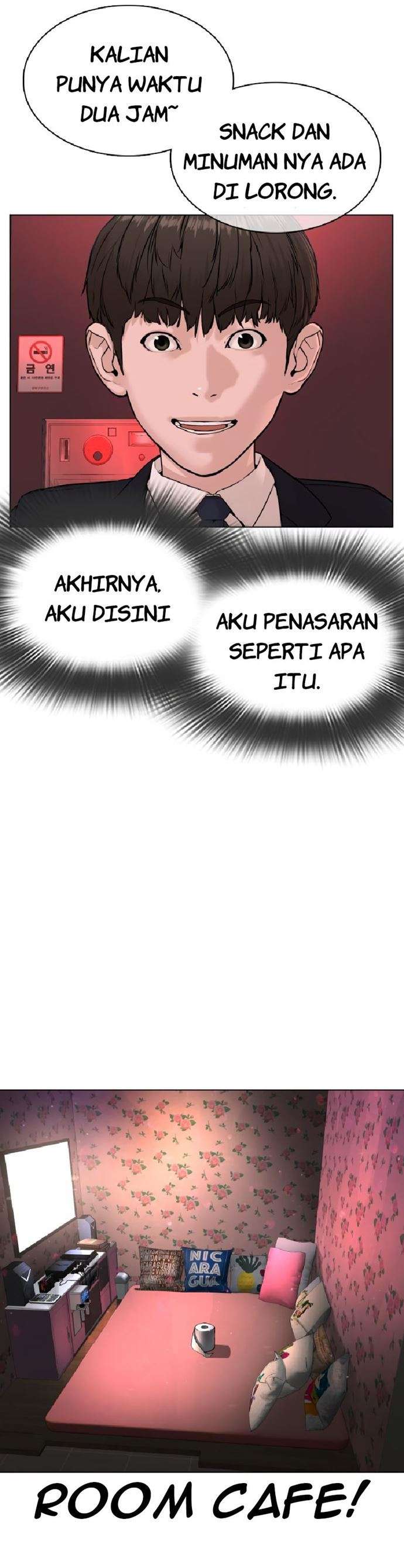 How to Fight Chap 78 - Next Chap 79