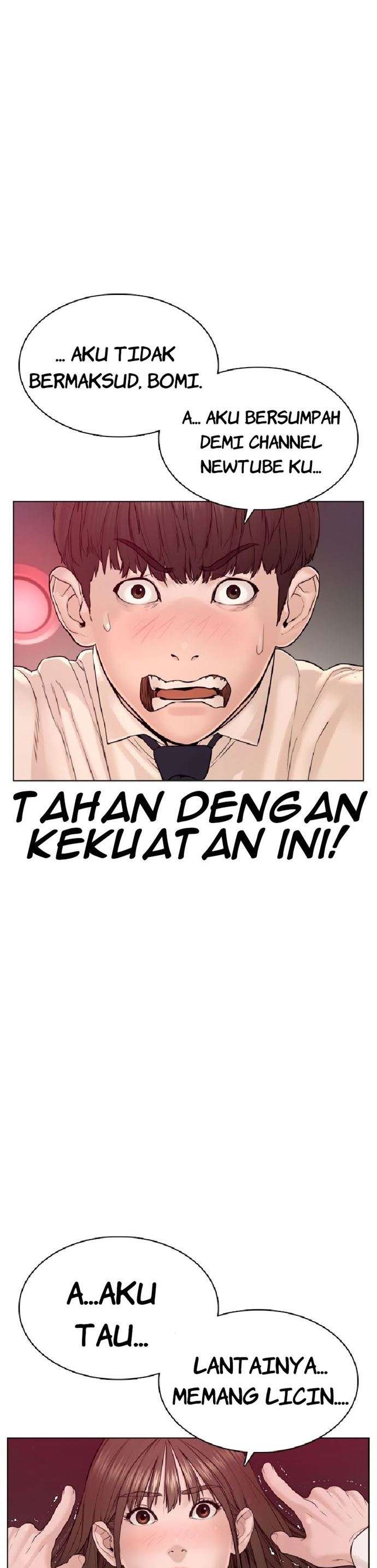 How to Fight Chap 78 - Next Chap 79