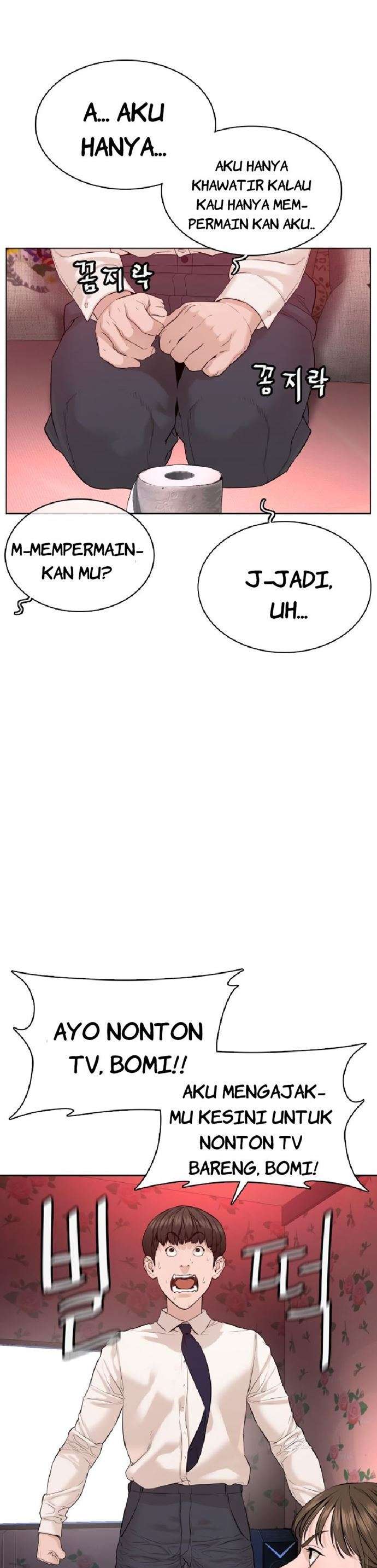 How to Fight Chap 78 - Next Chap 79