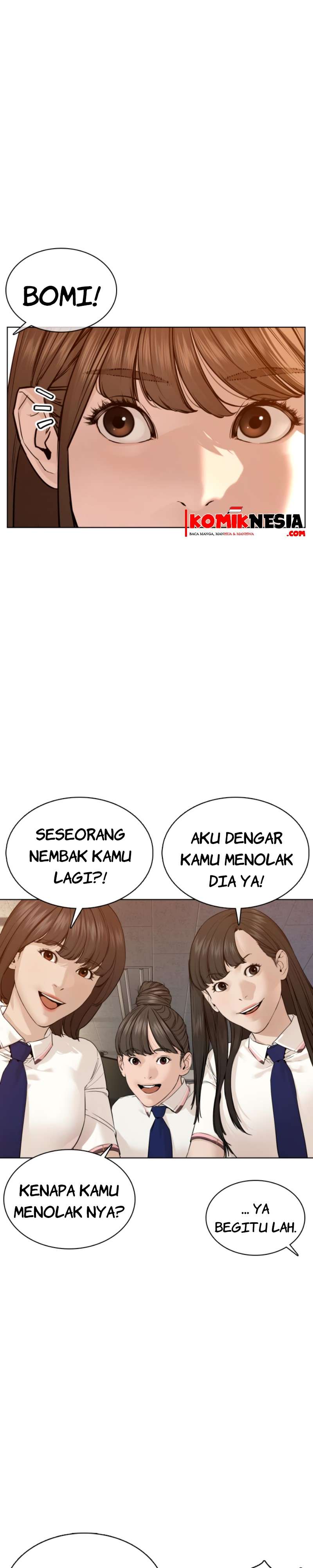 How to Fight Chap 79 - Next Chap 80