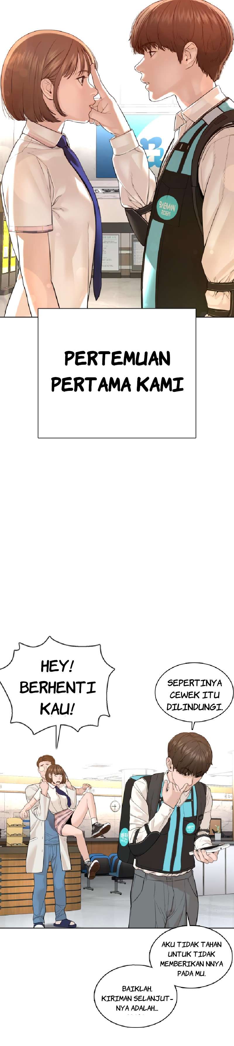 How to Fight Chap 79 - Next Chap 80