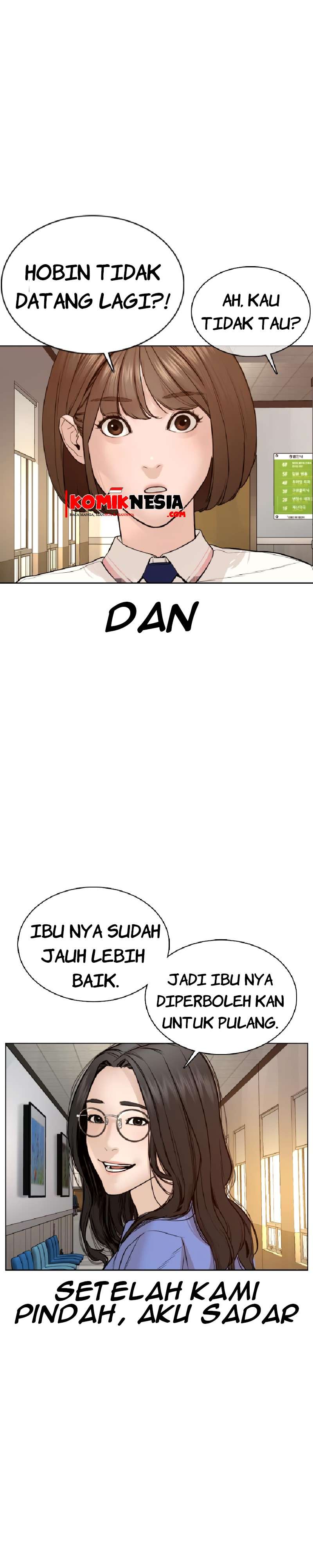 How to Fight Chap 79 - Next Chap 80