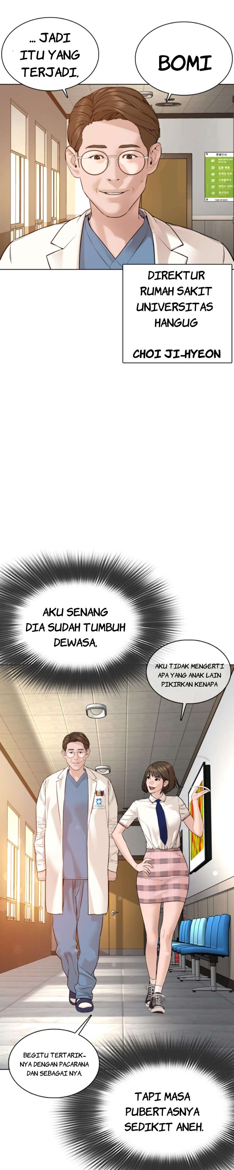 How to Fight Chap 79 - Next Chap 80