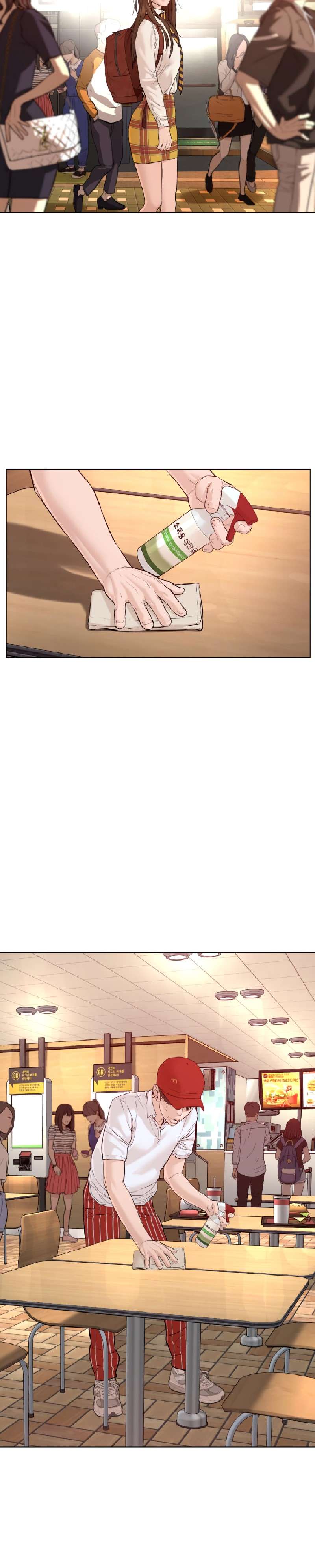 How to Fight Chap 79 - Next Chap 80