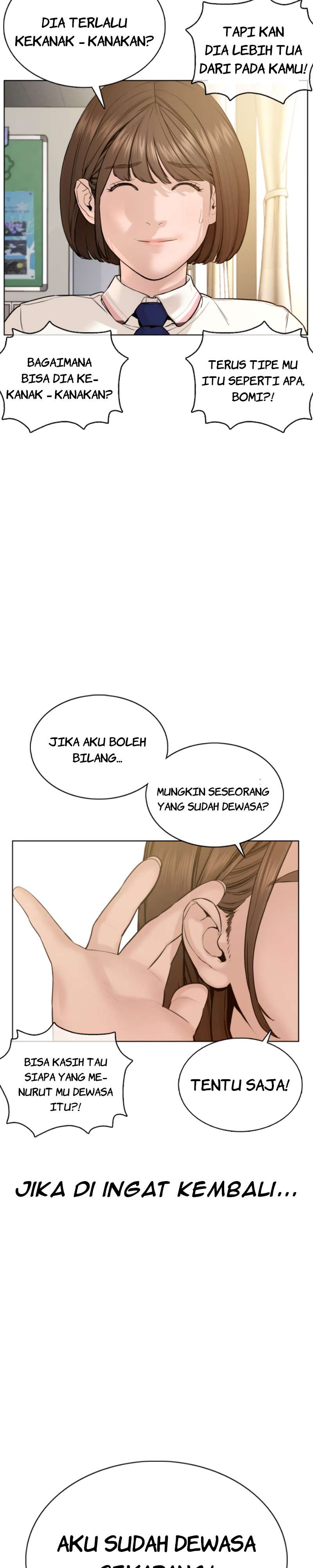 How to Fight Chap 79 - Next Chap 80