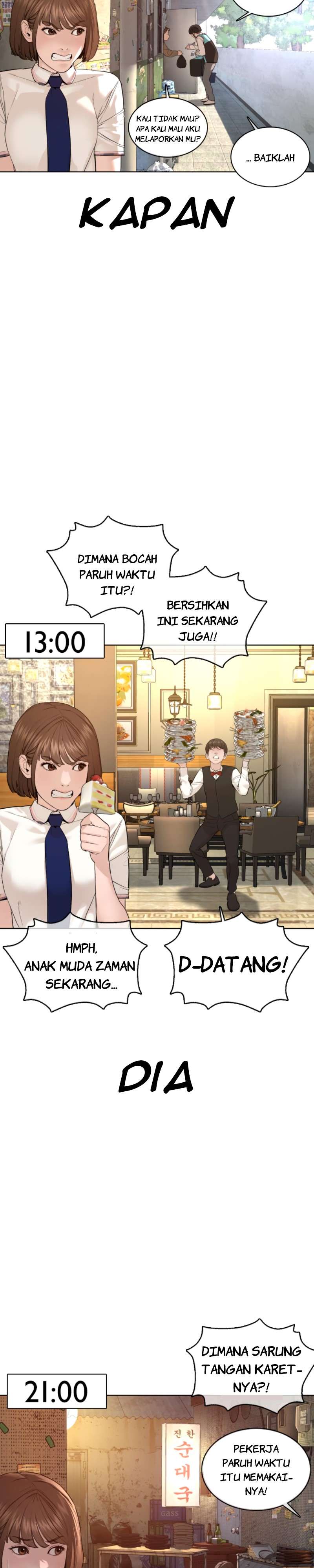 How to Fight Chap 79 - Next Chap 80