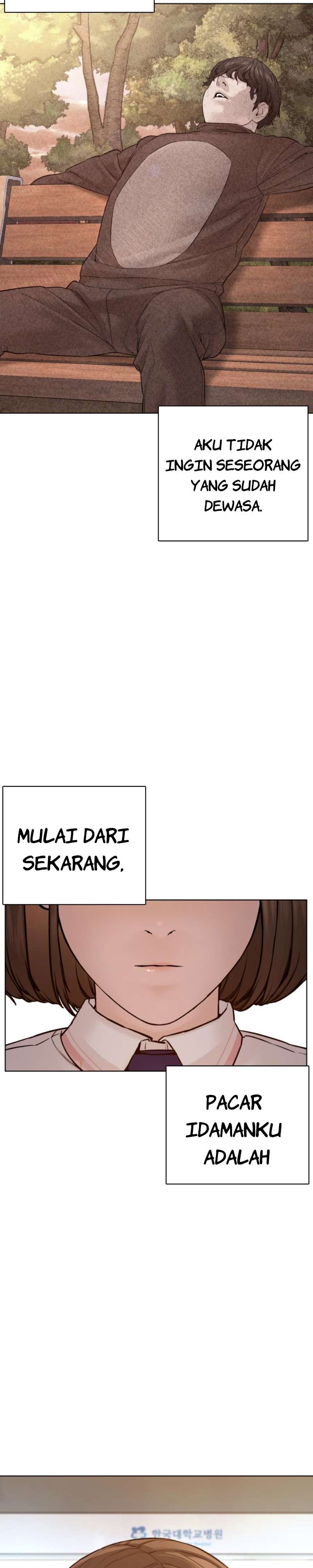 How to Fight Chap 79 - Next Chap 80