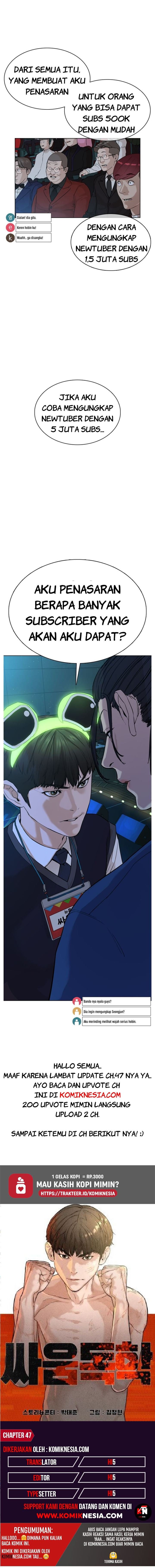 How to Fight Chap 47 - Next Chap 48