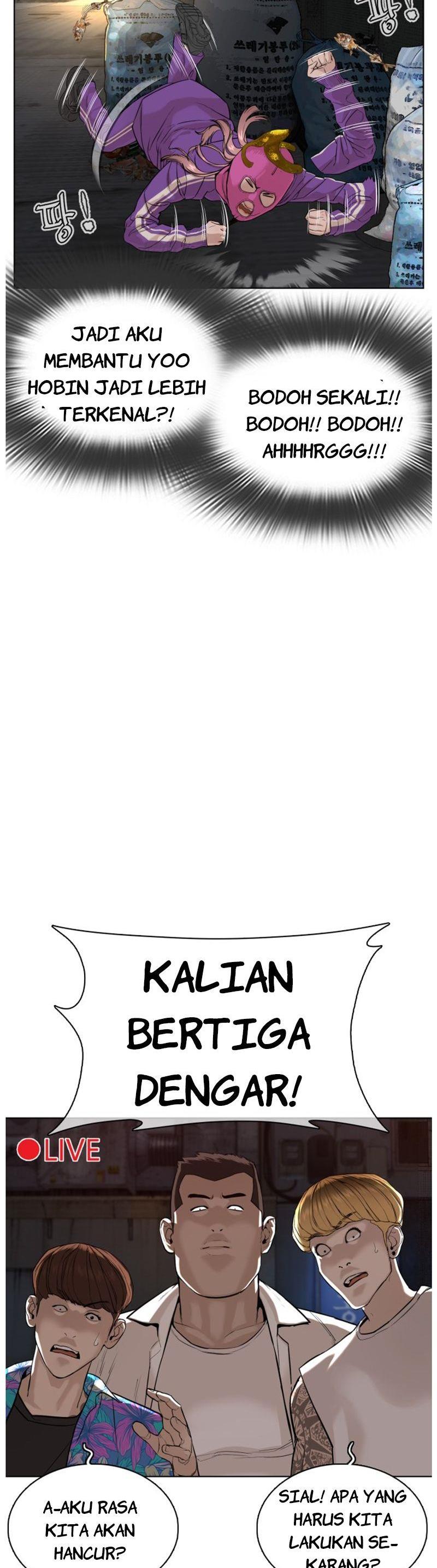 How to Fight Chap 53 - Next Chap 54