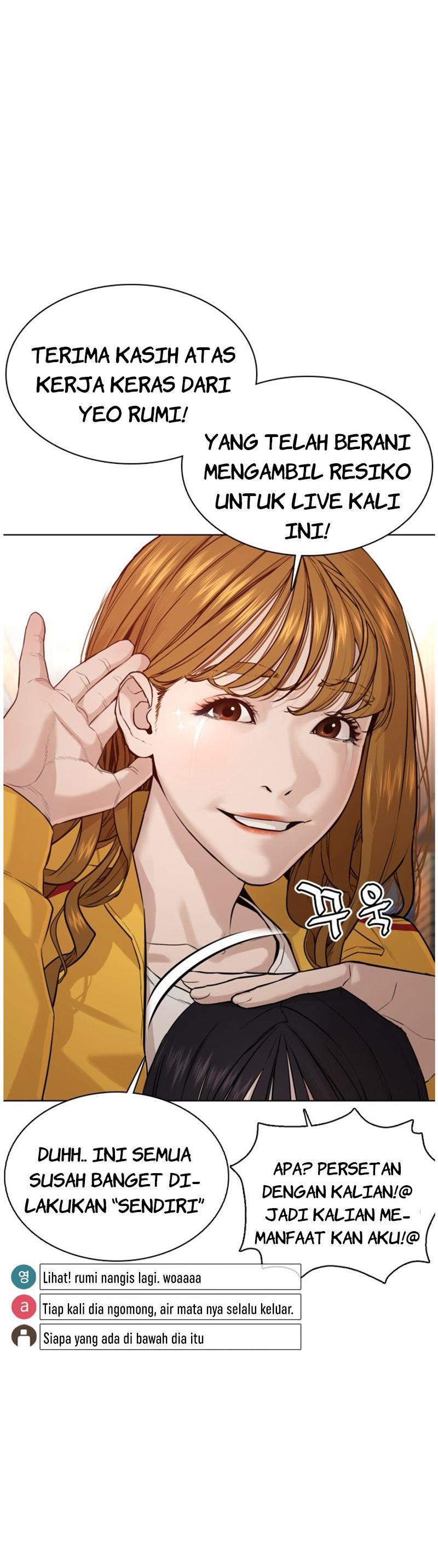 How to Fight Chap 53 - Next Chap 54