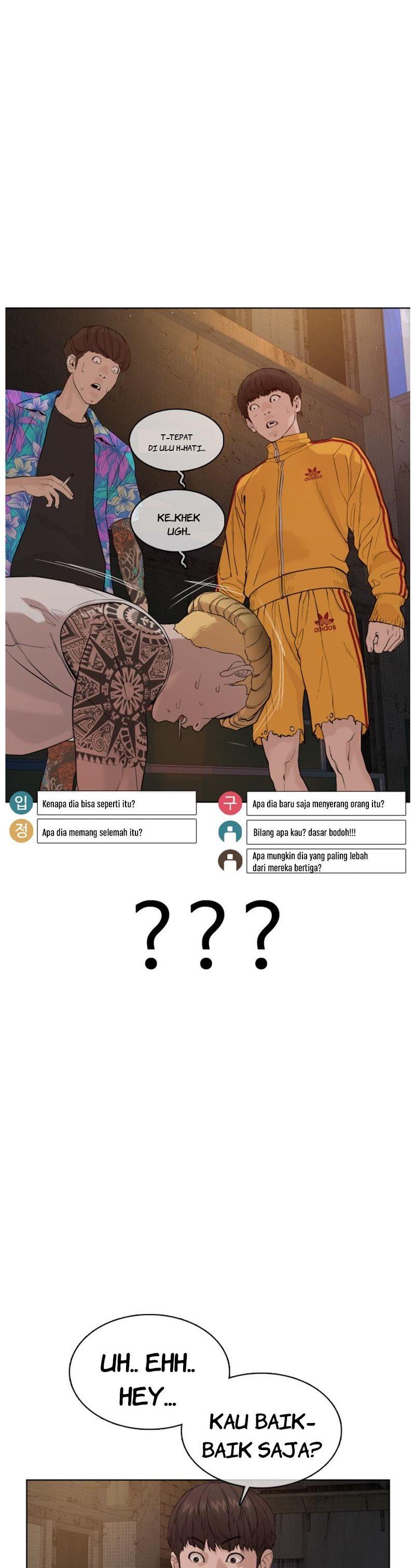 How to Fight Chap 53 - Next Chap 54