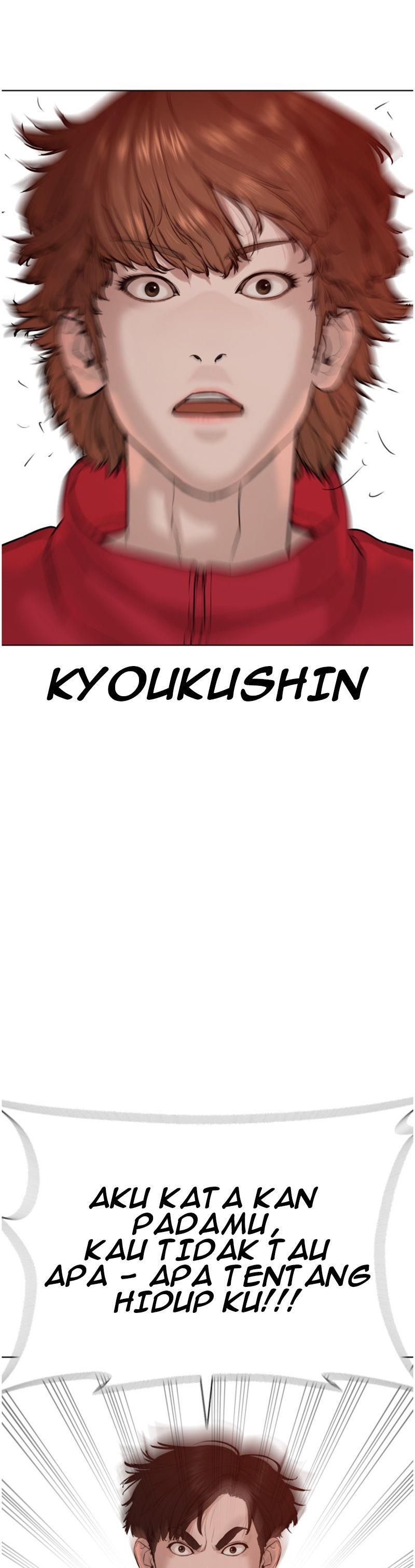 How to Fight Chap 53 - Next Chap 54