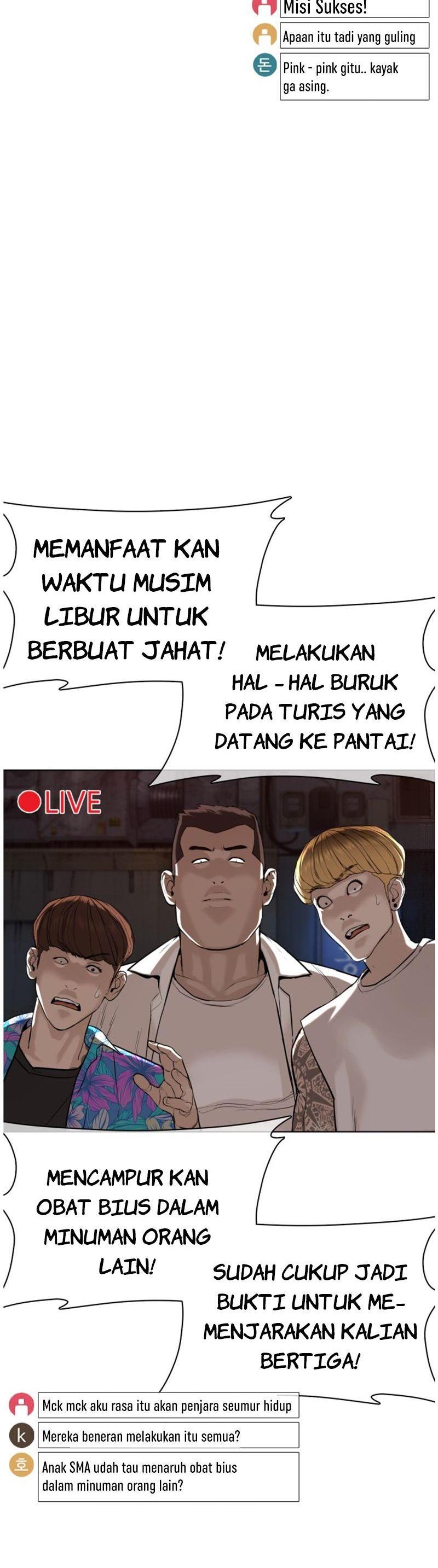 How to Fight Chap 53 - Next Chap 54